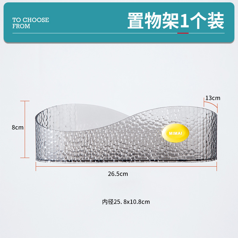 O1CN01dahueW1JnTjAIFI4g_!!2212