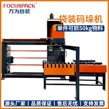 �V�|�f��ȫ�ԄӴ��b�Ѷ�C ������b�aƷ�a�����a���a���Q����