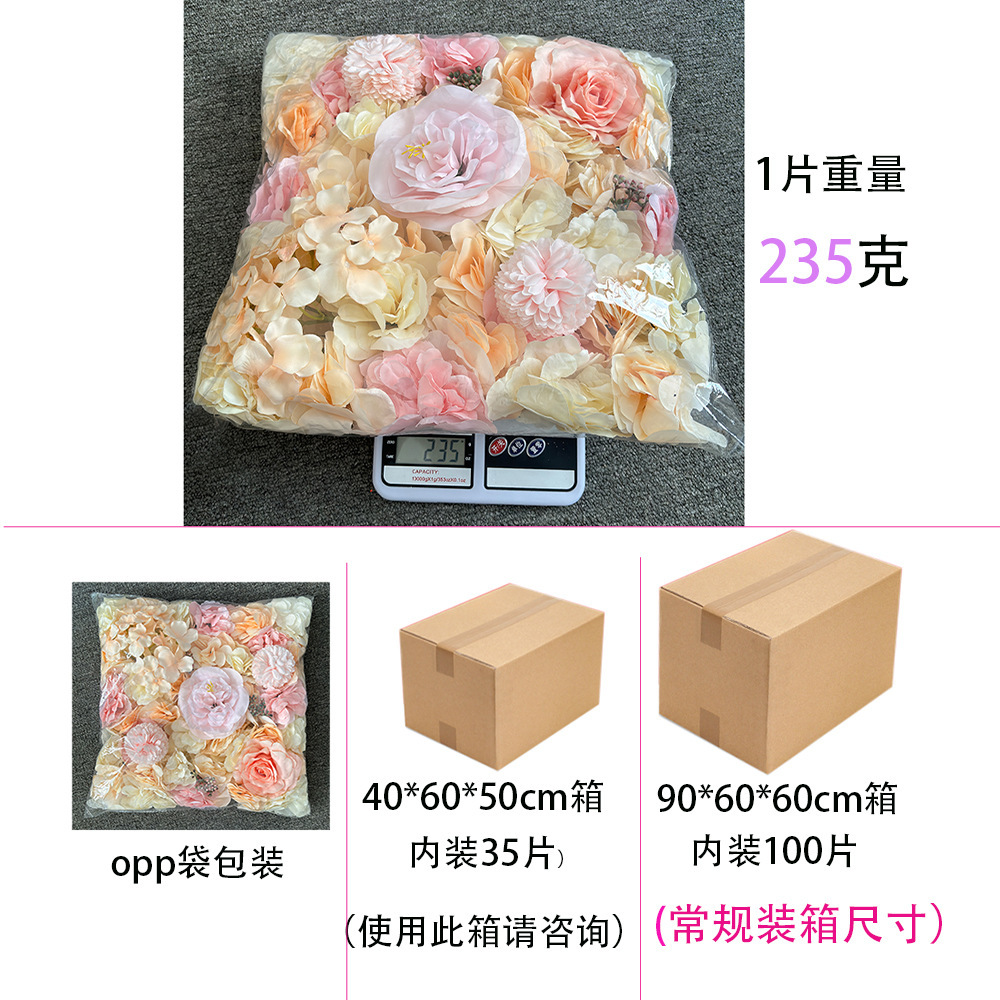 Pared de flores simulada rosa pared de plantas de bodas artículos de fondo decoración pared de flores falsas peonía diseño de fila de flores del centro comercial