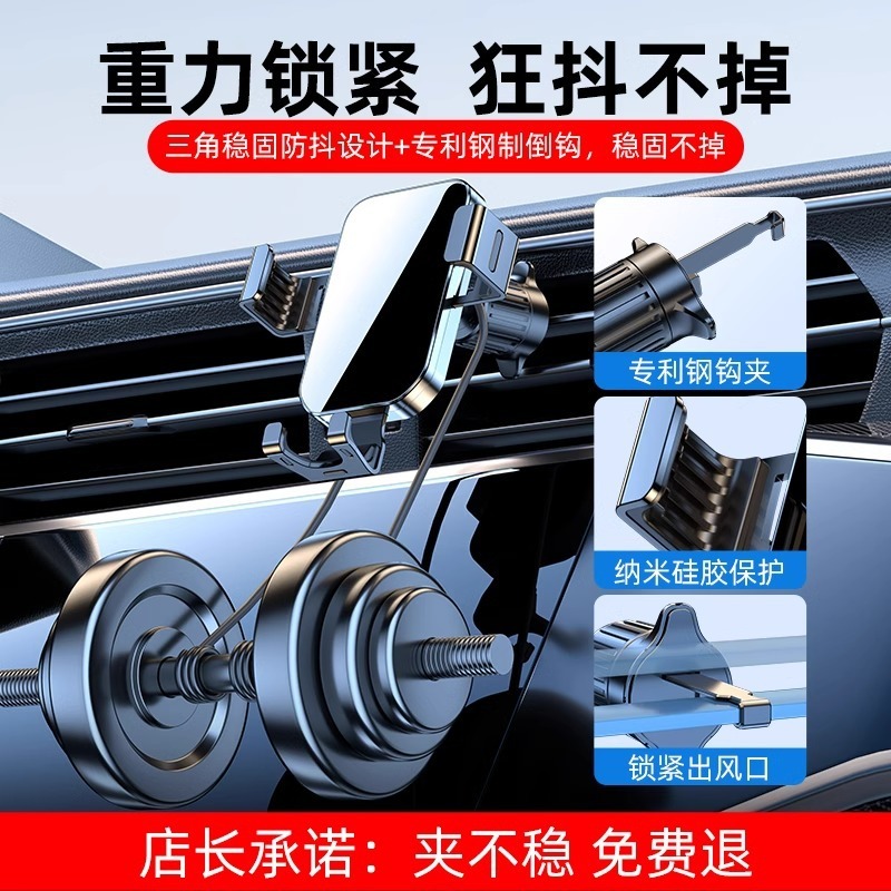 厳選されたミラー重力車載ホルダー車の携帯電話ホルダークロスボーダー車の携帯電話ホルダー空気出口バーブ|undefined