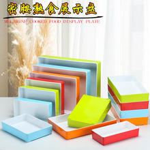 �����ܰ��pɫ�L�����u��չʾ�P��ʳ�бP���ϛ�����؛�uζ���ñP��