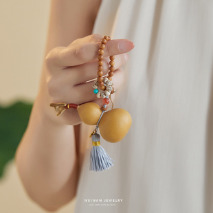 [Dao Chang'an] is a natural gourd mobile phone pendant key car schoolbag pendant bag car accessories