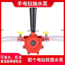 ����ˮ�ó�ˮ�ó��ͱò��ͱ�С��ˮ�ü��ö๦�ܱ�y��