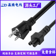 ��Ҏ5-20p����÷��β һ�A��M���Q�Դ������3о�B���� c8���L��