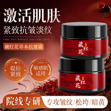 ������ʿ�ؼt���ݱ�����˪ �����o�µ����y�aˮ�������o�澏��˪