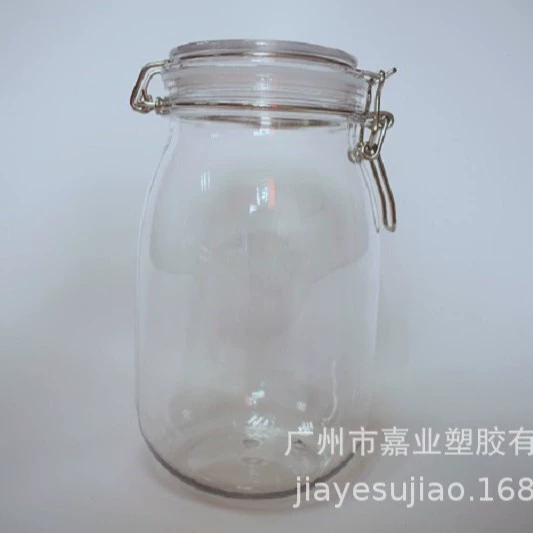 Прозрачная пластиковая герметичная банка Сухое молоко Jar Food Jar Традиционная китайская медицина Маска Герметичная банка 1500 мл