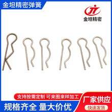 R�Ϳ���̼���\���ζ�λ����B�Ͱl�A���ɲ����]���N���ɏS��ֱ��
