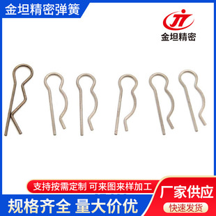 R�Ϳ���̼���\���ζ�λ����B�Ͱl�A���ɲ����]���N���ɏS��ֱ��