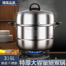ʳƷ��316���P��غ���偼��ö๦����偶��Ӻ�״������t�����
