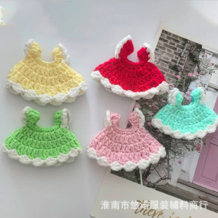 �¿����T���h����ߒ���o�����������ͨ�޹�ë��ᘿ�ȹ�����l