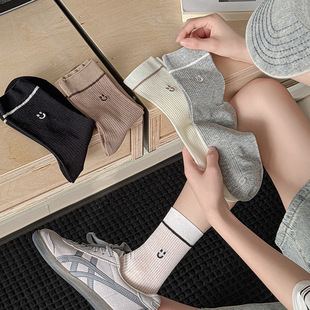 2025 Spring New Embroidered Smiley Face Mid-Calf Socks for Women Fashionable Versatile Striped Socks Simple Casual Sports Trend