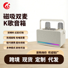 �����p�� K ����푟o�����{�������y���� KTV ���⳪�����