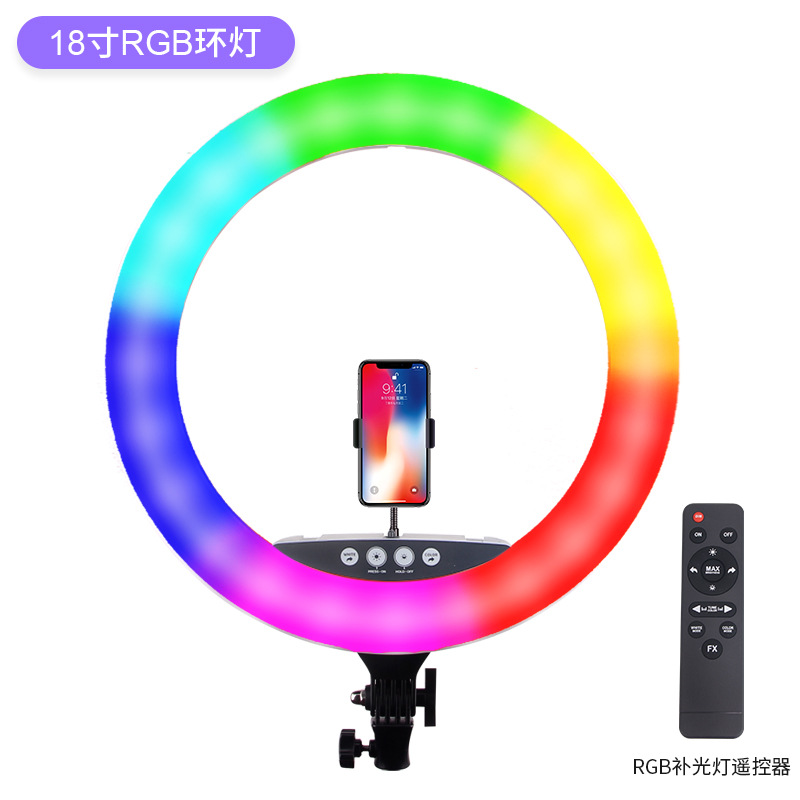 Luz de relleno RGB de 18 pulgadas teléfono móvil soporte en vivo trípode transfronterizo TikTok ancla colorida luz de iluminación de anillo LED