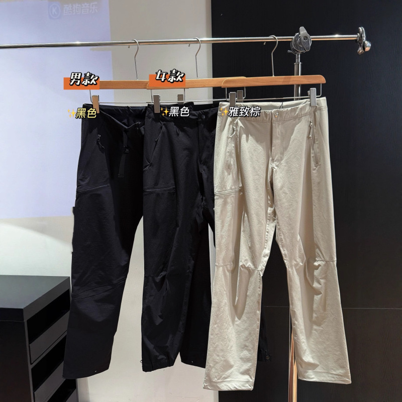 032199 骨架 新款登山软壳休闲裤简约百搭户外男女同款长裤裤子|undefined