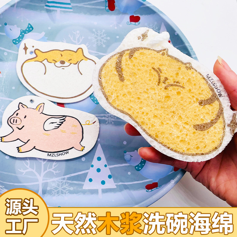 O1CN016AxO4u1ymT5PoaBEQ_!!1020