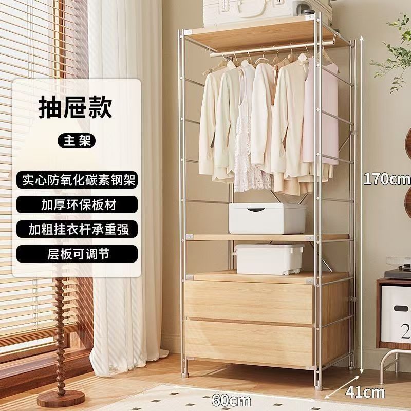 和風オープンフロア衣類ラック寝室のクローク棚コートラック天井から床までの衣類ラックロッド|undefined