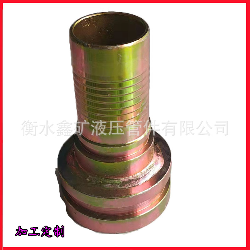 碳钢DN150/200注浆管宝塔尾橡胶管盾构机卡槽芯快装压把管卡接头