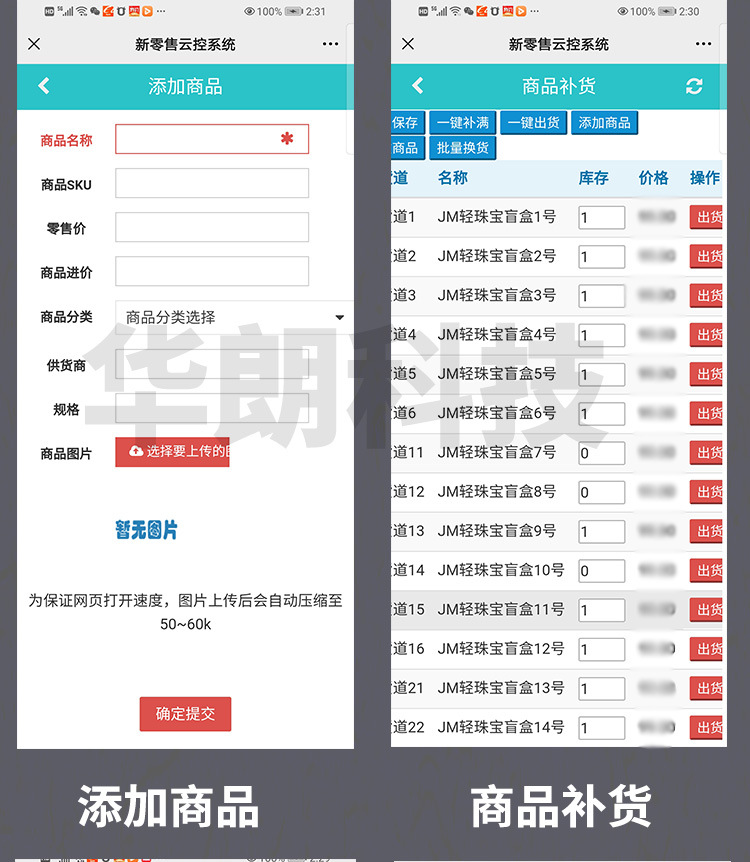 O1CN01v1xSCs1Y4nSOki8b9_!!2294413006-0-cib.jpg?__r__=1696927184453