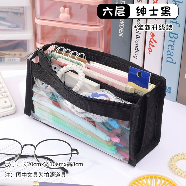 [BD-黑色]
