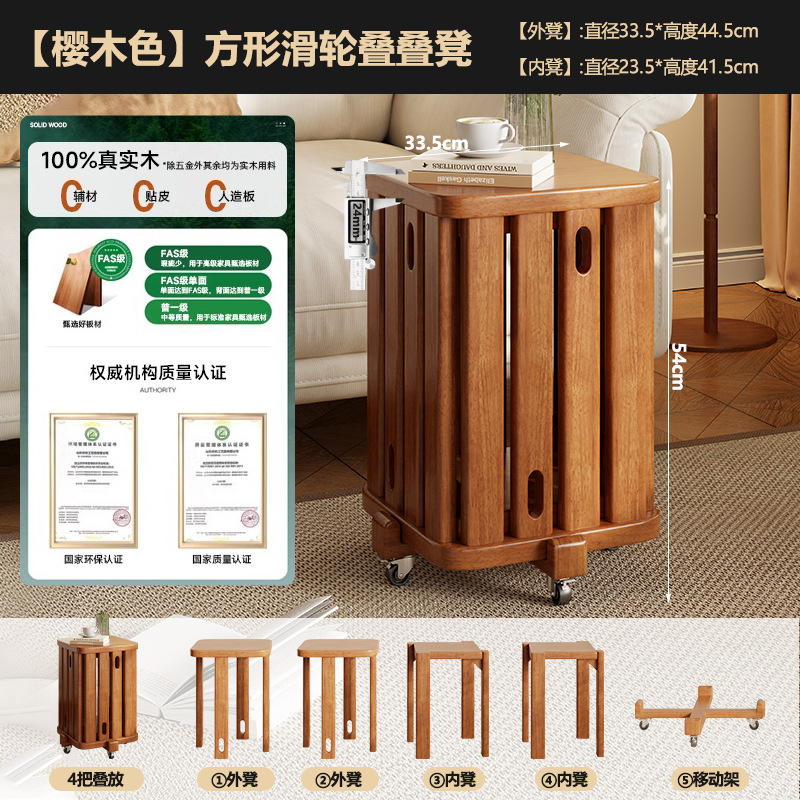 家庭用スツールは積み重ね可能な無垢材の丸いスツール、新しい中国風の低いスツールと滑車付きの木製スツール、キッチンとレストランのベンチ