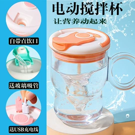 玻璃杯;玻璃瓶;酒杯