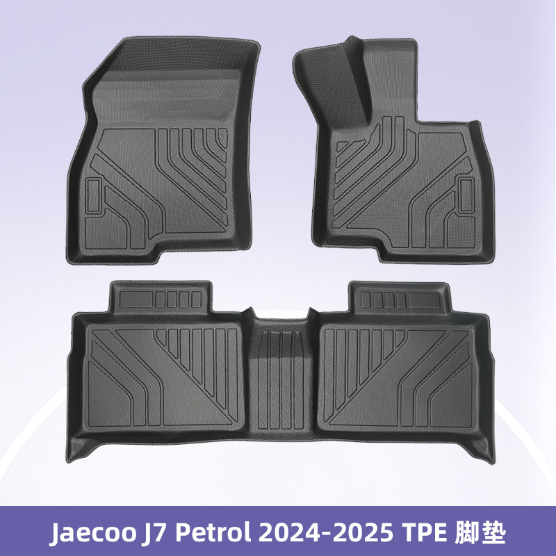 Cocina para Jaicoo J7 Petrol 2024 - 2025 3D TPE para todo el tiempo