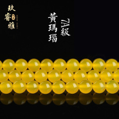 雅刺繍閣水晶天然7a黄瑪瑙散珠アクセサリーとビーズ瑪瑙玉半製品の卸売り
