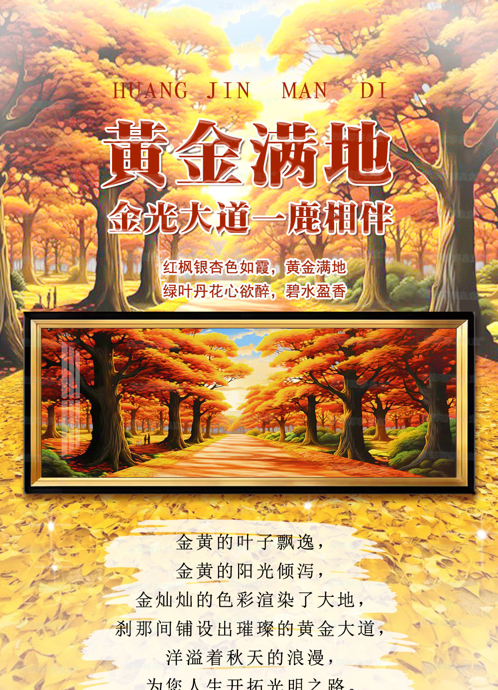 1 拷贝