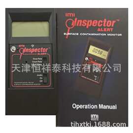 美国Inspector 便携式辐射检测仪  辐射剂量检测