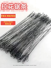 ?����䏗lľ��䓽z��䏗l���þ���и�����и�z���X����С�