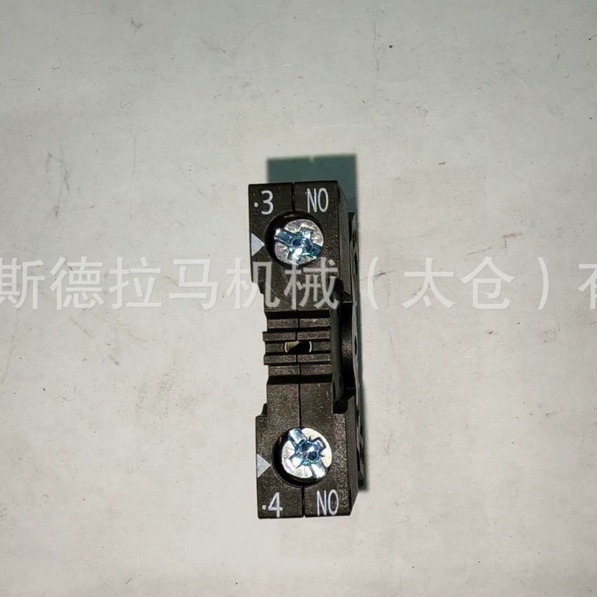 Кнопка вспомогательного контакта Siemens 3SB3400-0B (3SU14001AA101BA0)