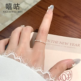 耳钉;项链;戒指