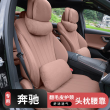 ���Y��E��E300L/E260L�^���o�i��C��GLC��܇���������|܇������^