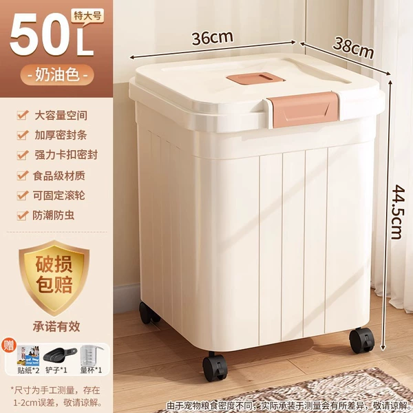 [Cream 50L] Approximately 20-32 pounds
