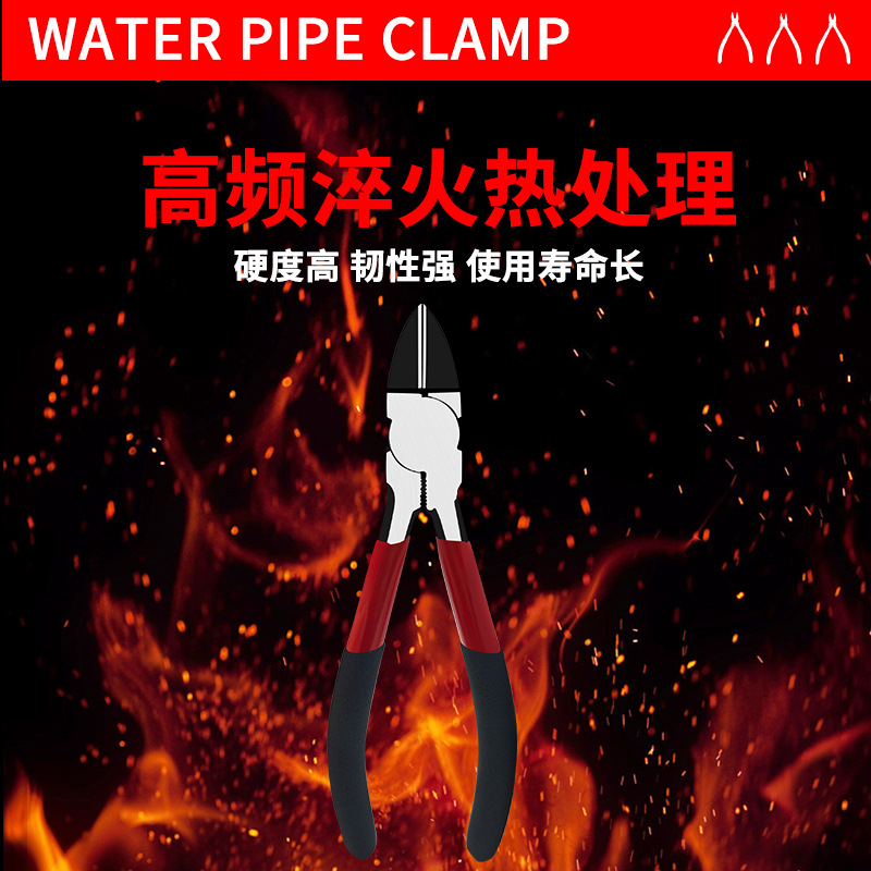 Alicates de boquilla genuinos Alicates diagonales de alta dureza de 6 pulgadas Alicates de corte de alambre de electricista Alicates de deflexión de punta oblicua de acero al cromo vanadio de grado industrial