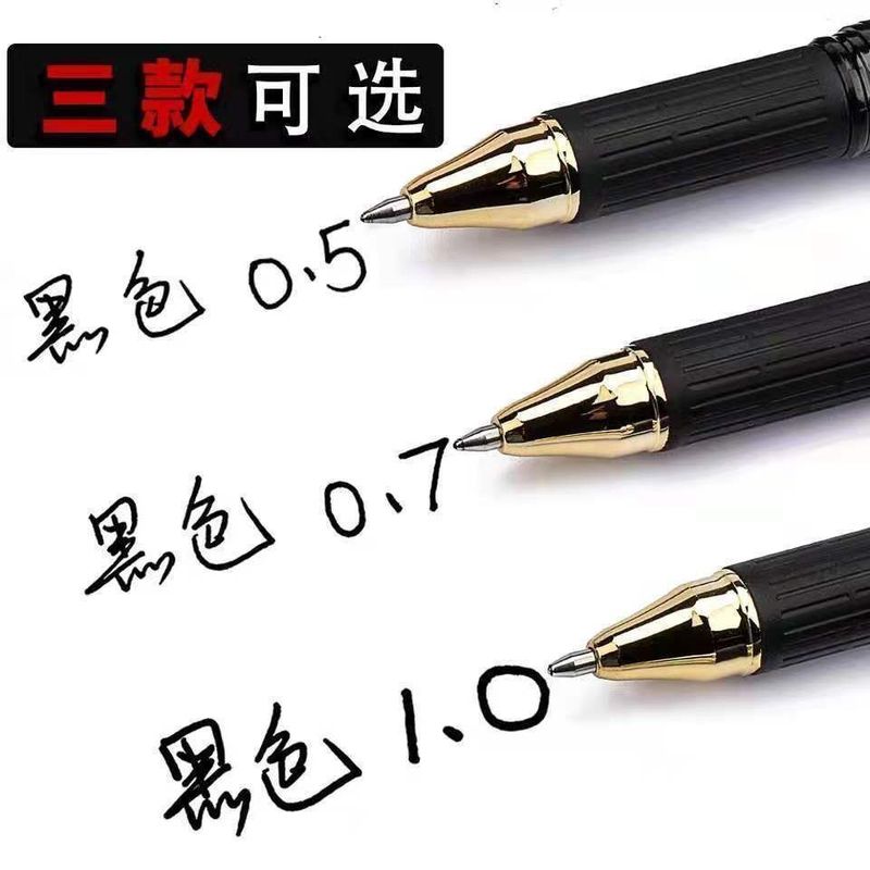 ビッグマック大容量高級サインペン1.0ビジネスオフィス0.7書道練習字0.5学生試験専用|undefined