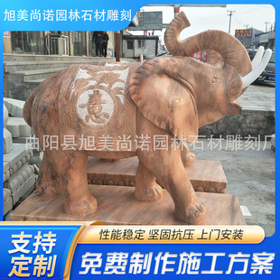 �S�����l��ϼ�tʯ�������������@�ֹ�˾�T�ڄ���[��