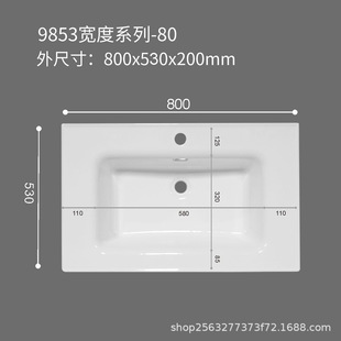 һ�w�մ���ϴ�������̨�ϰ�Ƕʽ��߅��̨��ϴĘϴ��ԡ�ҙ���53��