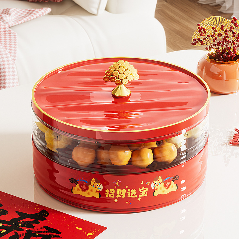 Dried Fruit Tray for Living Room Coffee Table, Household Fruit Candy Box, Snack Display Tray, 2025 New Model, High-End, Exquisite, High Aesthetic Value Dried Fruit Tray for Living Room Coffee Table, Household Fruit Candy Box, Snack Display Tray, 2025 New Model, High-End, Exquisite, High Aesthetic Value