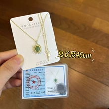 ��������S925������ʯ���ž������ݷ�߼���������ʱ������01035