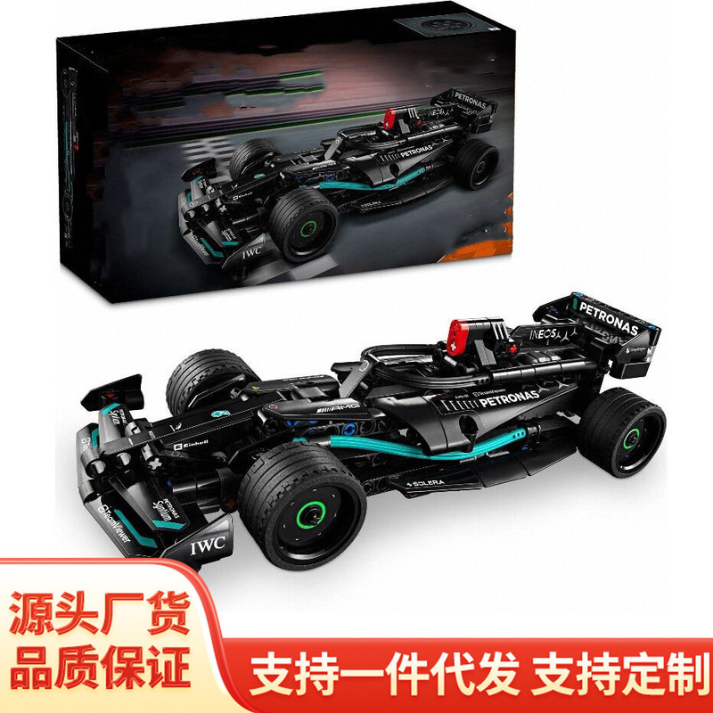 Compatible with Lego 42165 Mercedes Amgf1 Pull-Back Racing Car Building Blocks Boys' Assembly Toys Wholesale