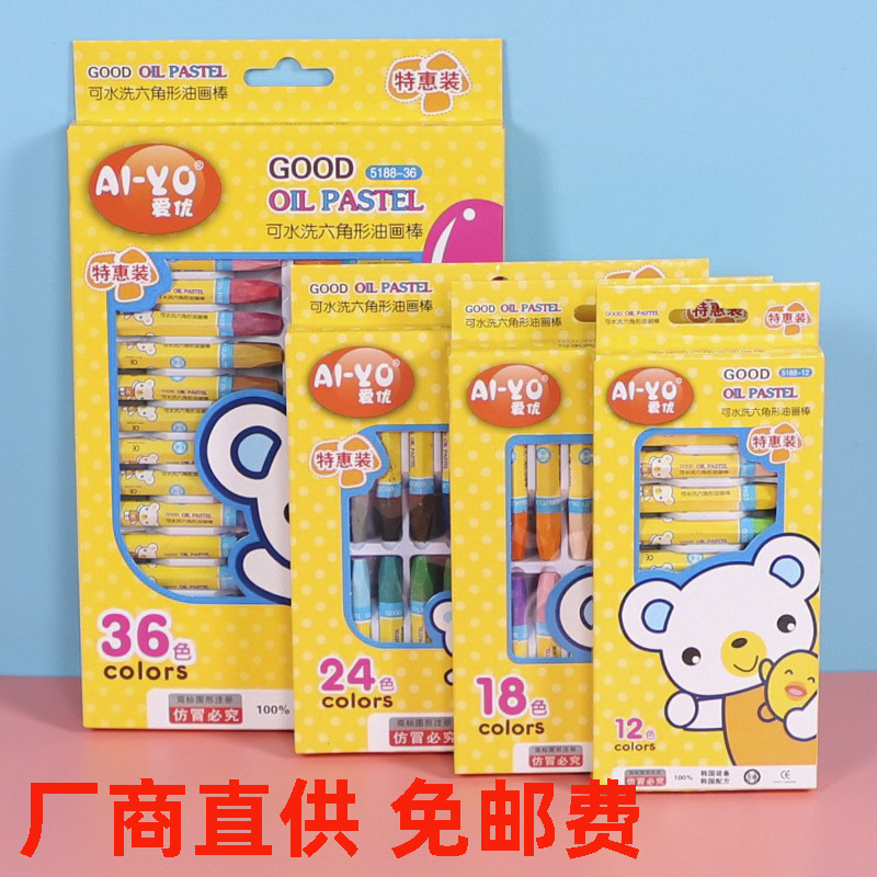Cartoon coloring book