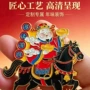 纪念定制旅行热门冰箱贴
