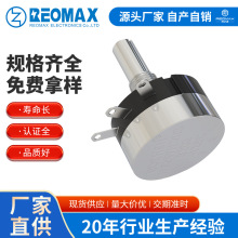 RV24 ���܆�Ȧ̼Ĥ�λ�� 1W 1Ȧ�{���n�� �����λ�� 10R 20R