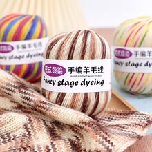 290��ë����ɫ��Ⱦ�־���ë���ֹ������h�����탺ͯ����ñ��