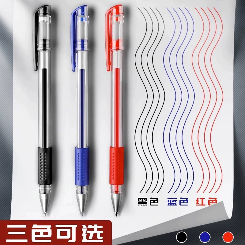 Rollerball Pen 0.5 mm — Black Ink, Smooth Writing, Student Classroom Pack