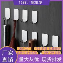 跨境 挂钩衣钩304不锈钢单钩工程酒店浴室衣帽钩门后免打孔挂衣钩