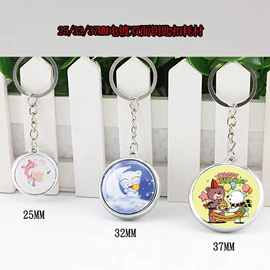 工艺礼品加工;徽章;钥匙扣及钥匙扣配件