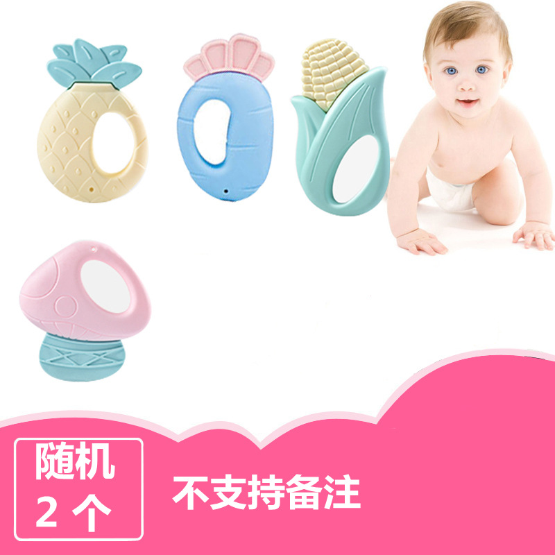 [삶은 연질 고무 2 종 세트] 가방