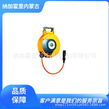 HATAYA ���� �ԄӾ�ȡܛ�ܾ���݆ˮ��15m WXP-154